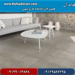 فواید کفسابی چیست؟