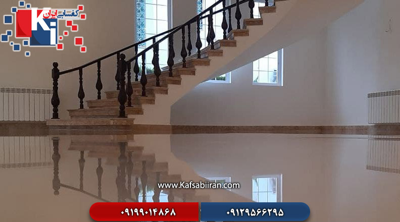 فواید کفسابی چیست