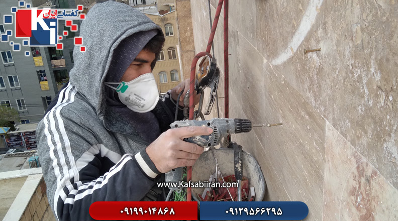 پیچ و رولپلاک نما و دیوار