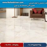 هزینه کفسابی گرانیت