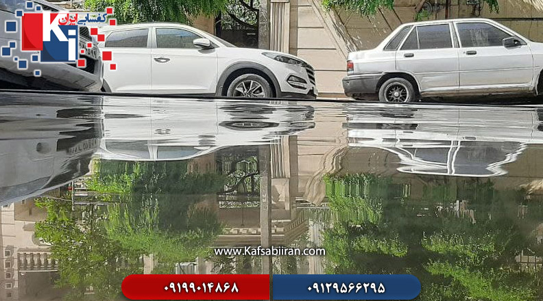 کفسابی لابی ساختمان