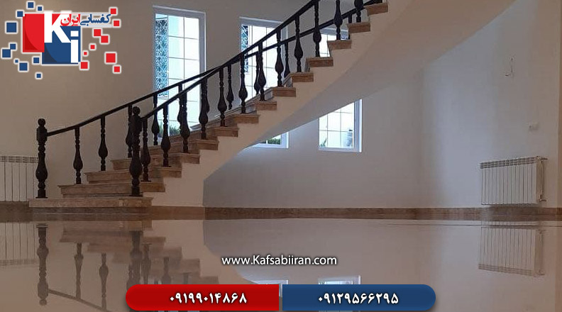 کفسابی و سنگسابی آرژانتین