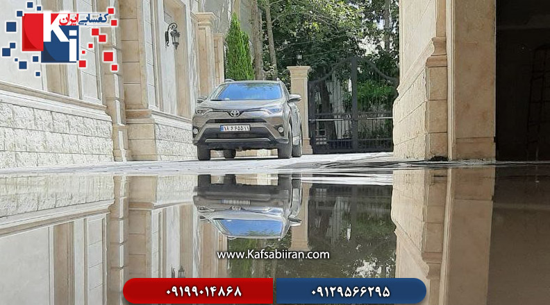 کفسابی و سنگسابی آرژانتین