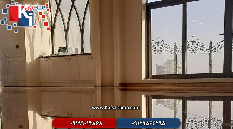 کفسابی و سنگسابی فرحزاد