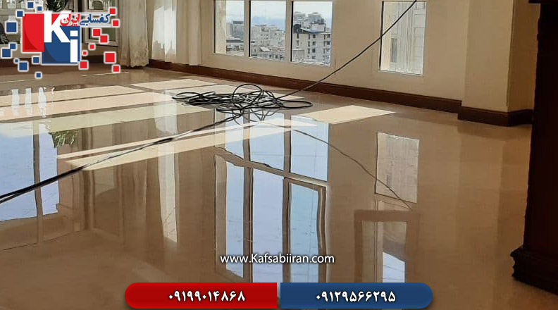 کفسابی و سنگسابی نیاوران