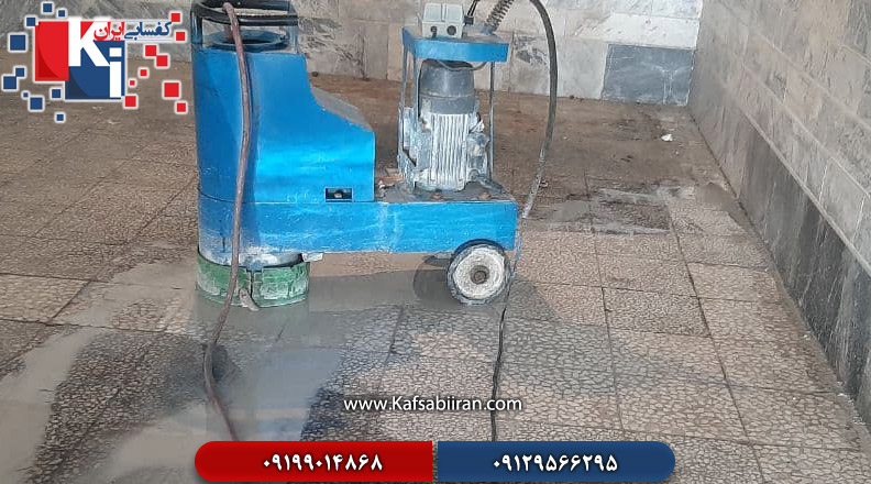 کفسابی و سنگسابی نیاوران