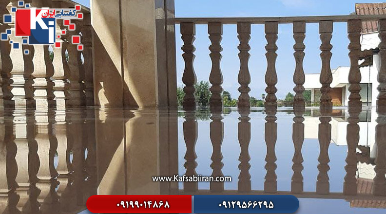 کفسابی و سنگسابی پونک