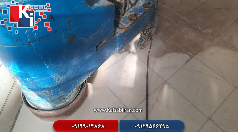 کفسابی درجه یک