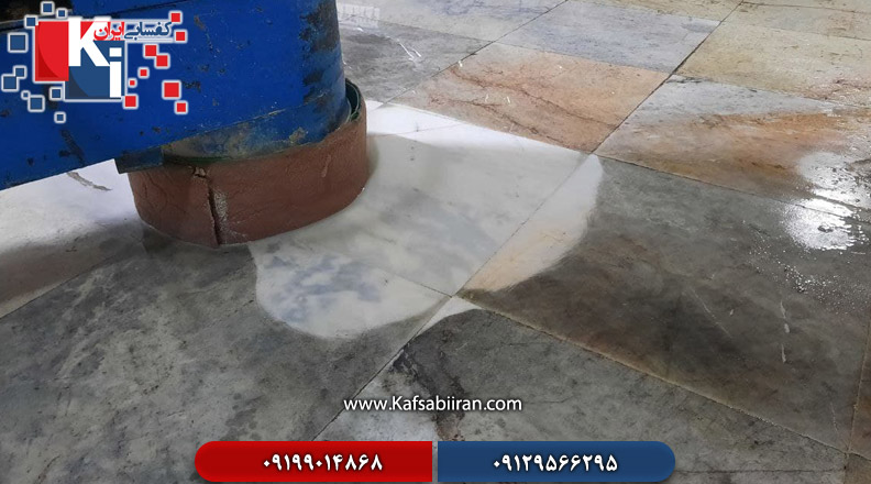 کفسابی درجه یک