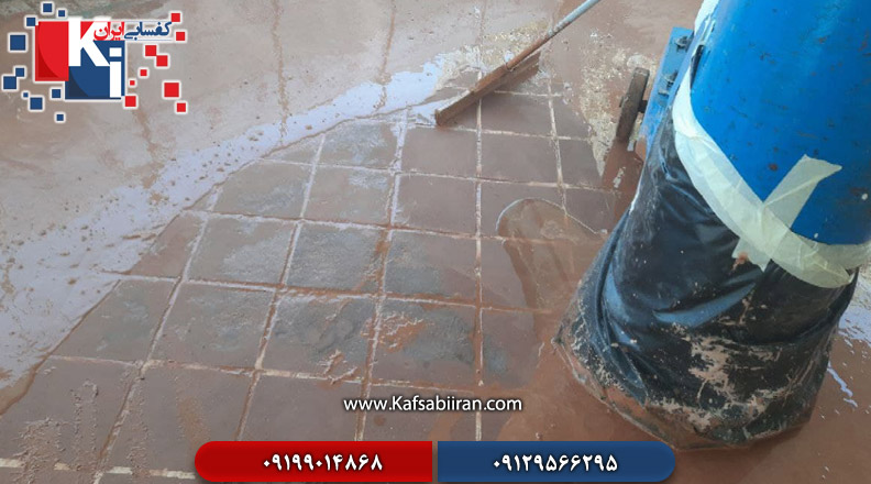 کفسابی درجه یک