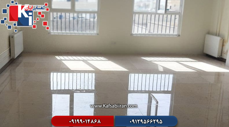 کفسابی و سنگسابی حصارک