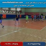 کفسابی و سنگسابی زینبیه