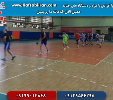 کفسابی و سنگسابی زینبیه