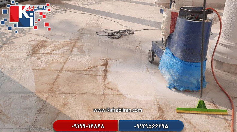 کفسابی و سنگسابی مجیدیه