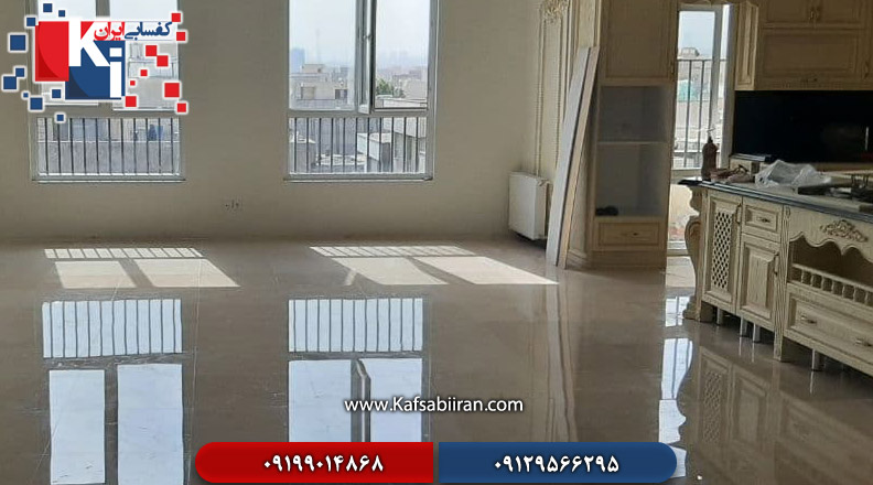 کفسابی و سنگسابی تهرانپارس