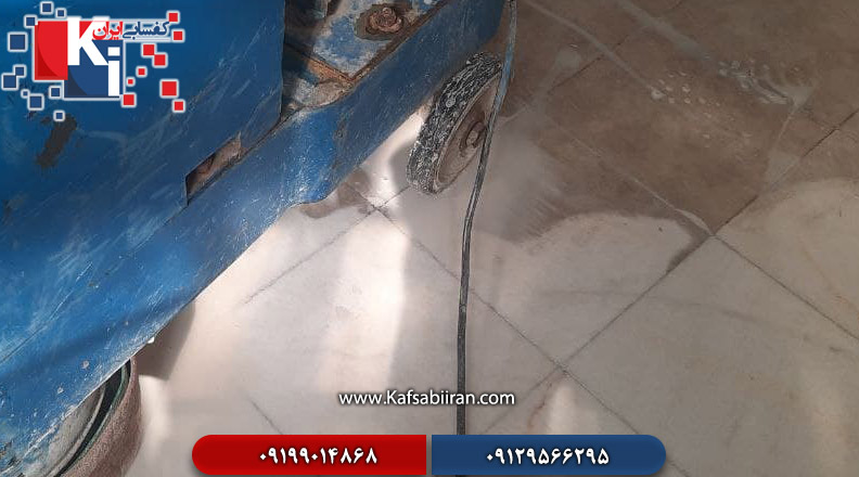 کفسابی و سنگسابی فرمانیه
