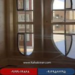 کفسابی و سنگسابی هروی