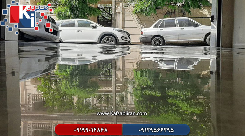 کفسابی و سنگسابی هروی