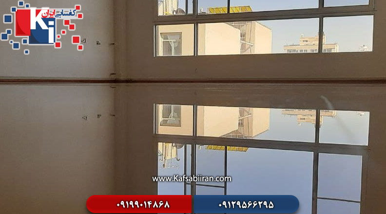 کفسابی و سنگسابی حشمتیه