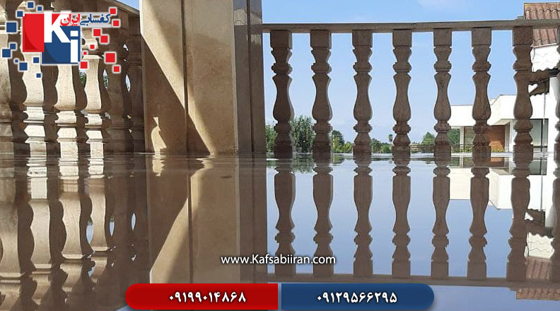 کفسابی و سنگسابی حشمتیه