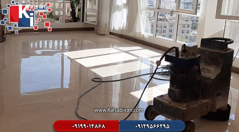 کفسابی و سنگسابی جنت آباد