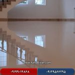 کفسابی و سنگسابی کاشانی