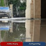 کفسابی و سنگسابی کشاورز