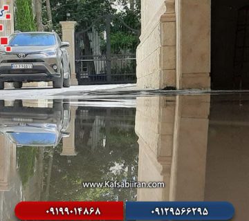 کفسابی و سنگسابی کشاورز