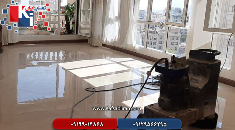 کفسابی و سنگسابی رسالت