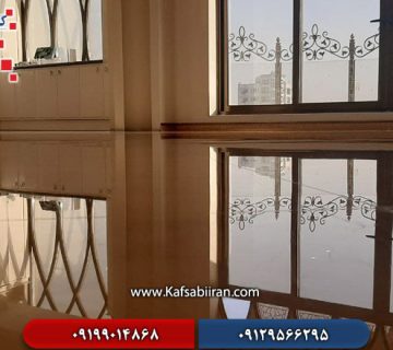 کفسابی و سنگسابی شهرک بیمه