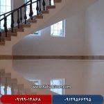 کفسابی و سنگسابی شریعتی