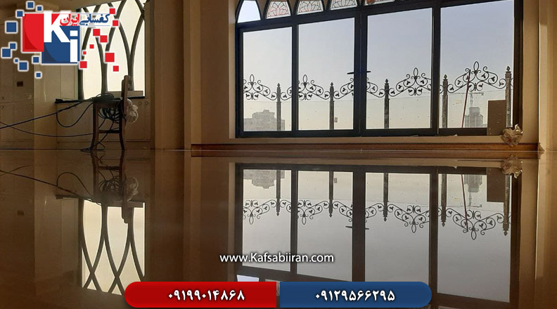 کفسابی و سنگسابی شریعتی