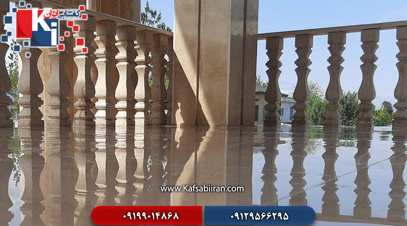 کفسابی و سنگسابی شریعتی