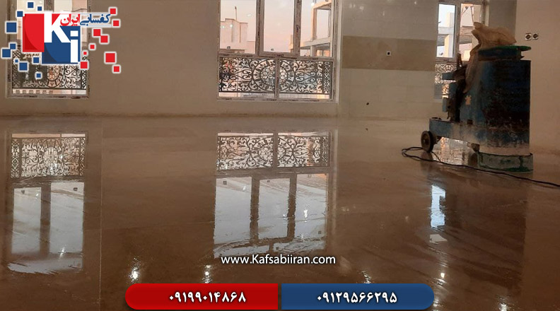 کفسابی و سنگسابی شورا