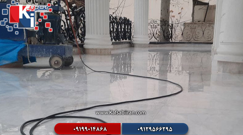 کفسابی و سنگسابی شورا