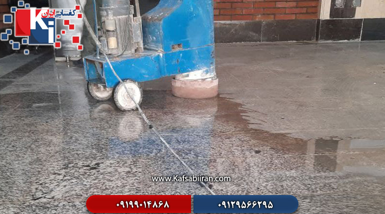 کفسابی و سنگسابی شورا