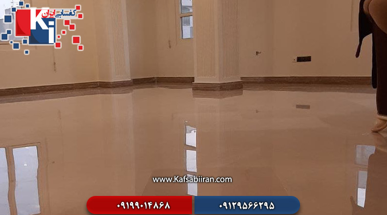 کفسابی و سنگسابی تجریش