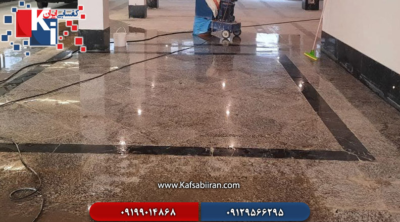 کفسابی و سنگسابی تجریش