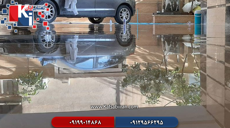 کفسابی و سنگسابی تجریش