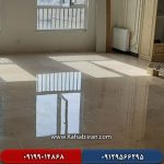 کفسابی و سنگسابی یوسف‌آباد