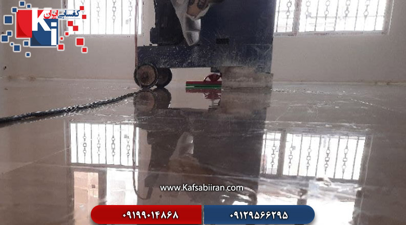 کفسابی و سنگسابی زینبیه