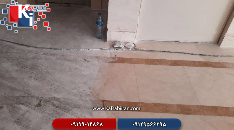 کفسابی و سنگسابی زینبیه