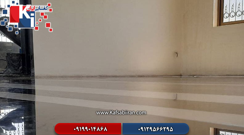 کفسابی و سنگسابی ستاری