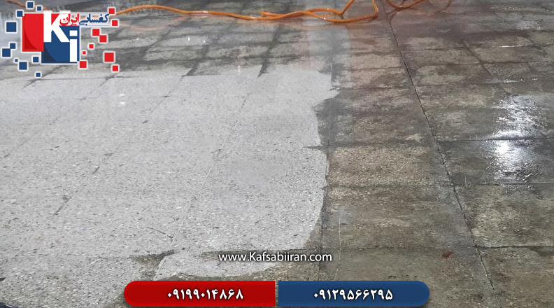 کفسابی و سنگسابی ستاری