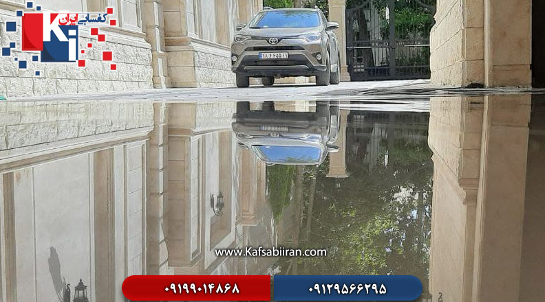 کفسابی و سنگسابی اندرزگو