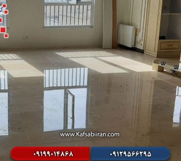 کفسابی و سنگسابی باغ فیض