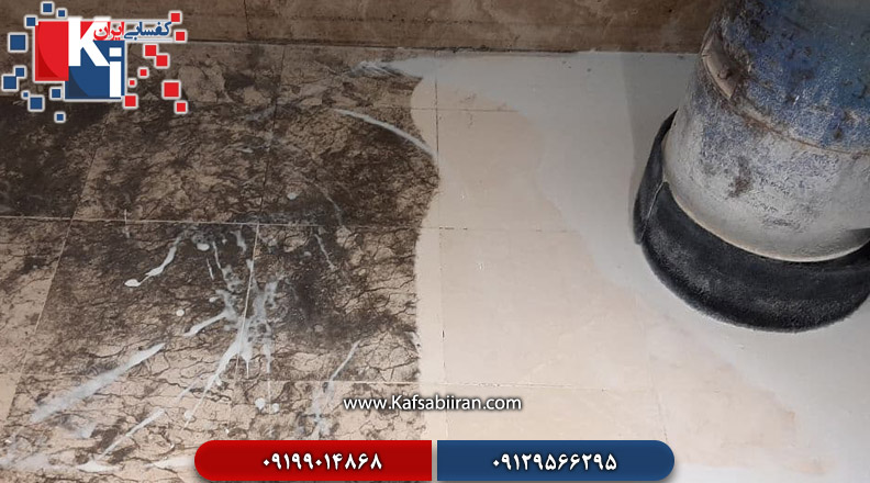 کفسابی و سنگسابی باغ فیض