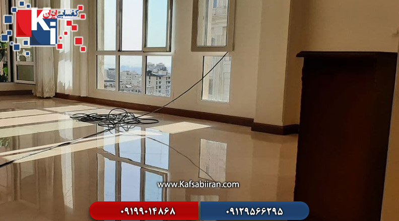 کفسابی و سنگسابی بهار