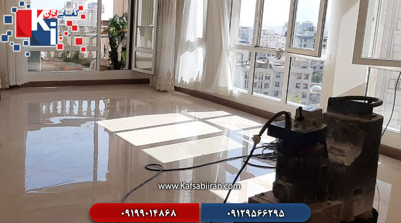 کفسابی و سنگسابی بهار