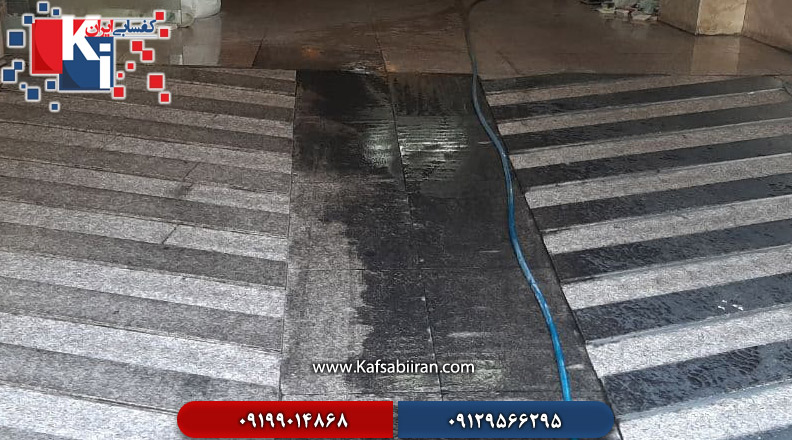 کفسابی و سنگسابی بهار